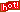 带式输送机